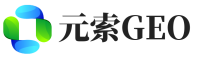 相城区元索GEO